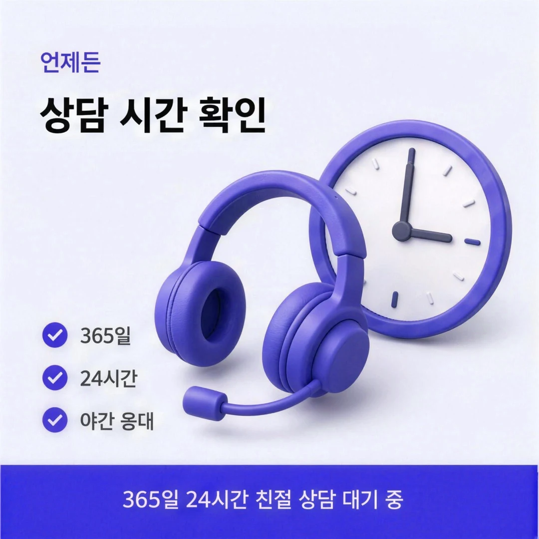 카드깡 업체 고르는 기준